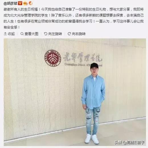 逐梦学术圈教学,逐梦学术圈的lady