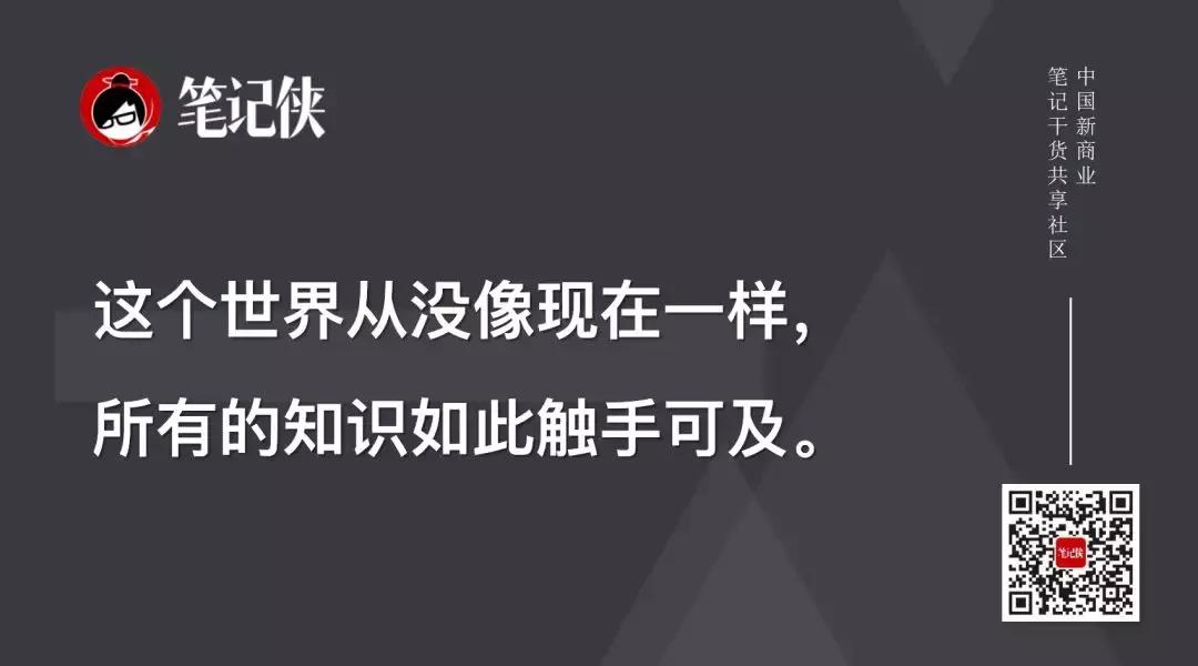 你的生活是否只有工作 (生活只是日复一日的工作)