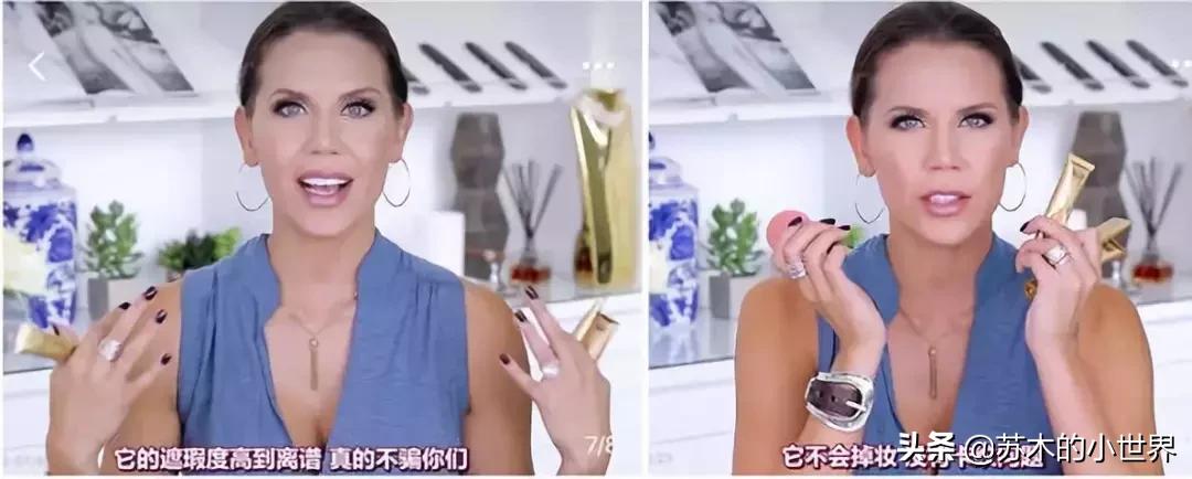 美妆小物种草推荐,日本必买美妆小物