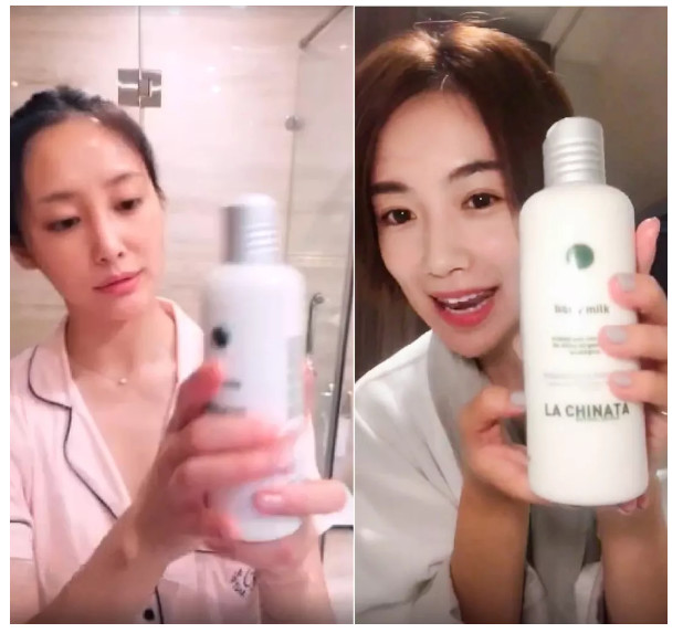 张馨予超爱的品牌！99元的眼霜，就能改善黑眼圈、干纹！