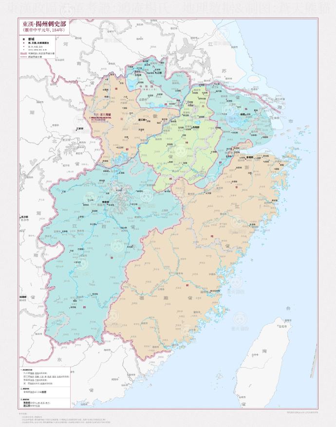 禹贡中的九州是,禹贡中的九州有哪些