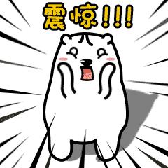 接吻一次可以吃掉多少细菌,接吻会有8000万的细菌