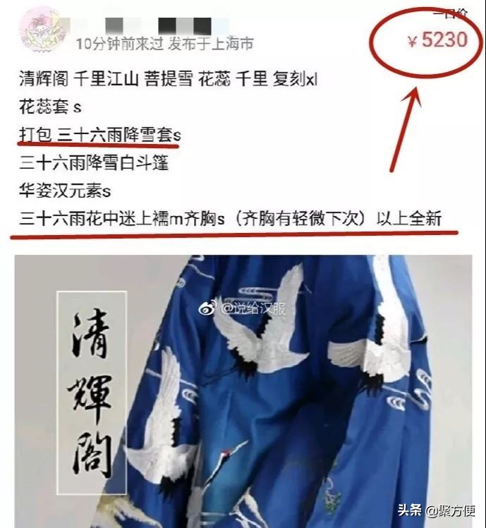 炒鞋暴富的案例,炒鞋赚钱月入百万