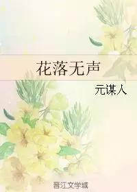 好看的治愈暖文推荐,给大家推荐几本甜甜的纯爱文