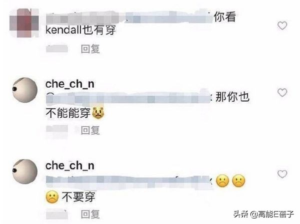 王鸥萧亚轩杨幂,欧阳娜娜王鸥萧亚轩