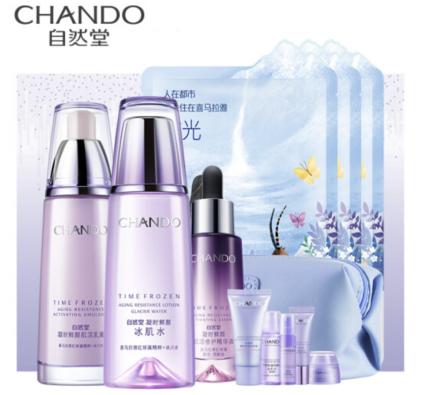 京东申请华为5g手机多少钱,每天消费7元能买什么