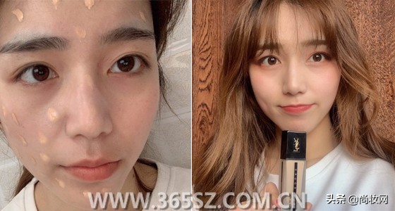 圣罗兰恒久粉底液b10和b20区别,圣罗兰恒久旧版粉底液b10分辨真假