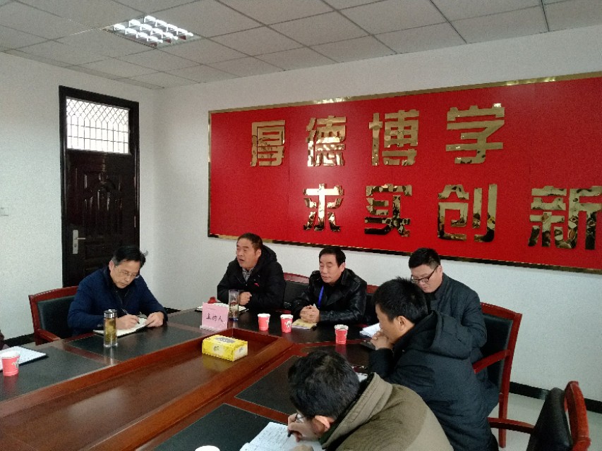 守师德正教风铸师魂,幼儿园铸师魂育师德正师风演讲