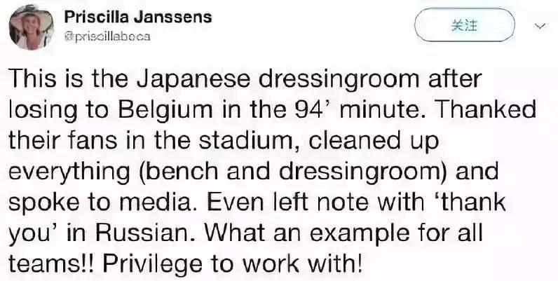 日本亚洲杯3-0伊朗,亚洲杯日本3-0伊朗视频