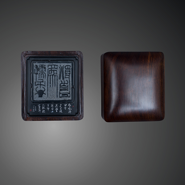 彭祖述188万松花石,彭祖述编著的松花石谱出版了吗