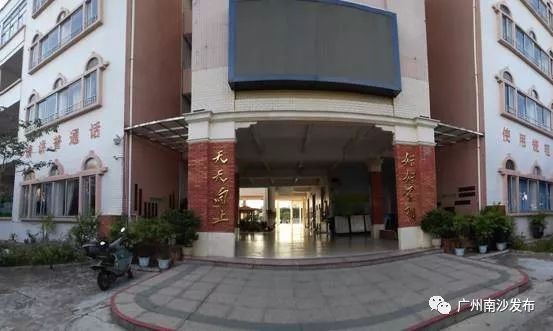 南沙这两所学校上了省级排行榜，39位教师被认定“骨干”