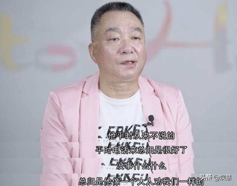 乔任梁谈抑郁症去世,乔任梁严重的抑郁症