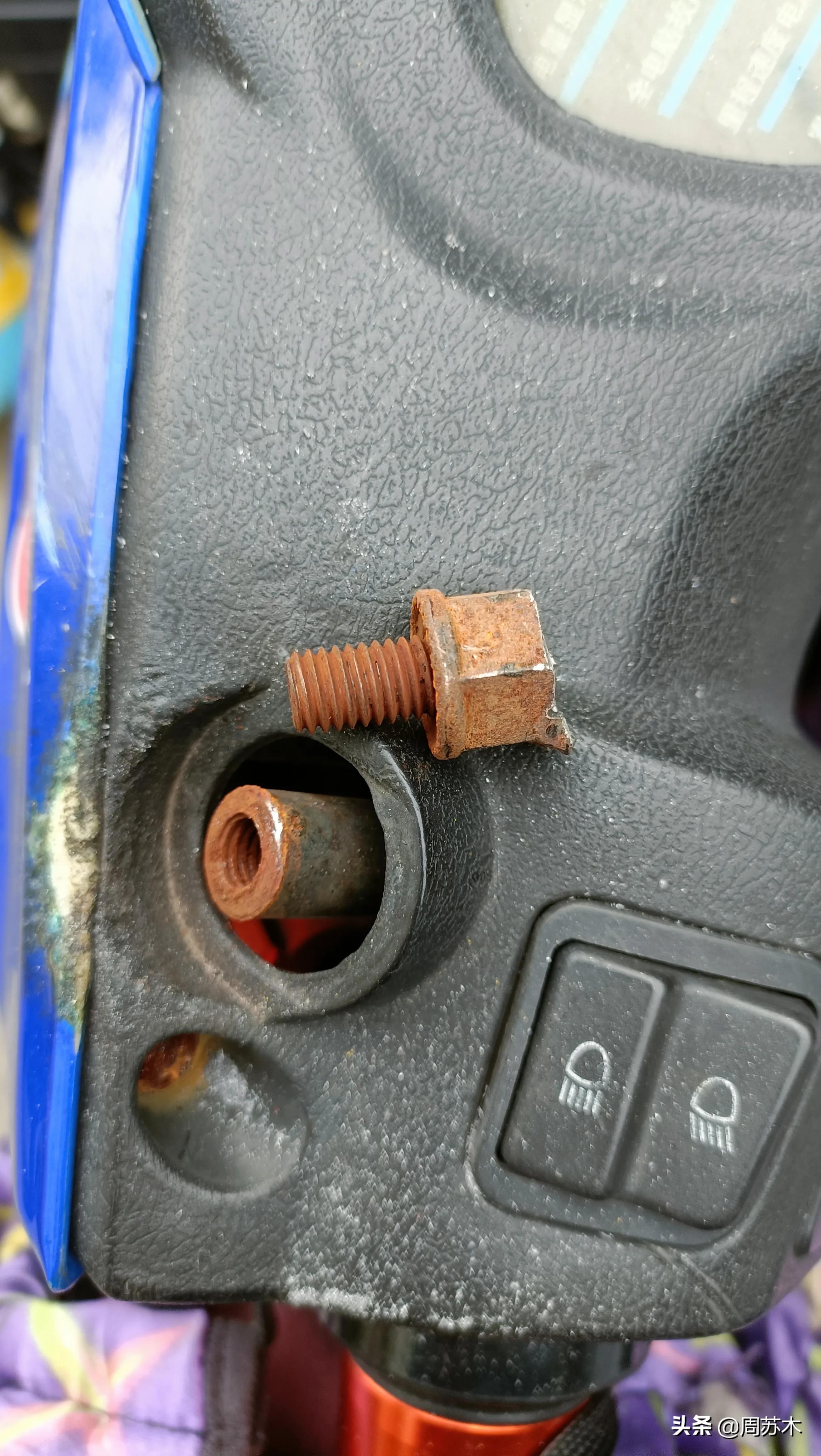 电动车倒车镜的使用方法,电动车倒车镜坏了怎么处理