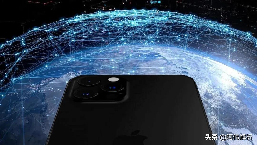 iphone13改善信号,iphone13信号有没有改善