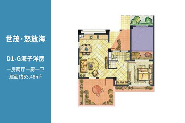 海南世茂怒放海怎么样,海南世茂怒放海备案价格