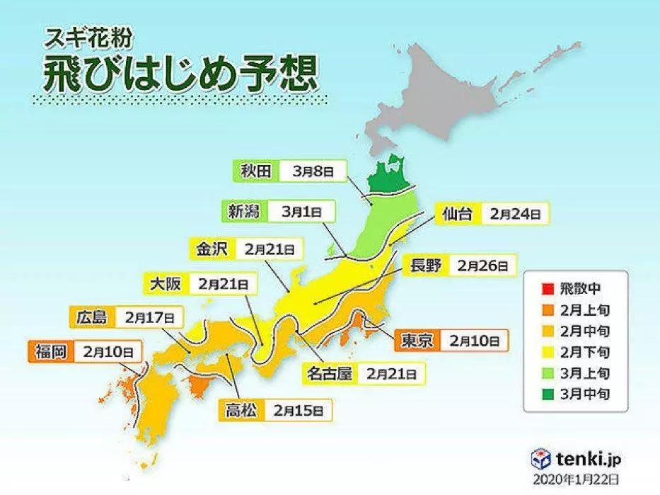 这个只有47万人的日本小城，是武汉最可爱的朋友