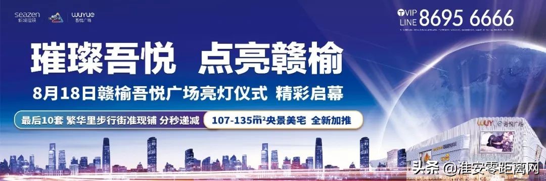 西餐界神话—多瑞小镇，9月27日来赣榆吾悦体验舌尖上的美味