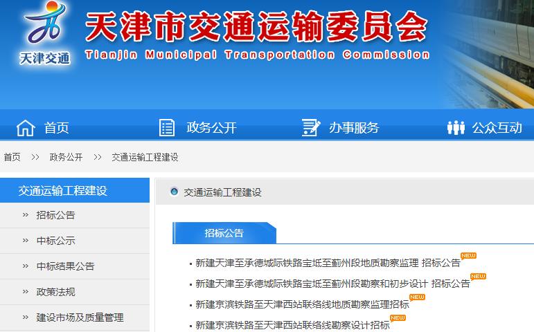 下半年全面开挂成功“上位”！我敢打赌，这是你从未见过的宝坻