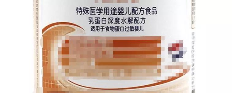 辨别假奶粉只需这几招就够了,假奶粉跟真奶粉区别在哪里