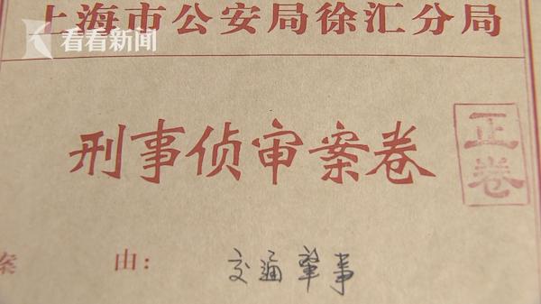 辛酸老人老年生活的视频,心酸68岁残疾老人