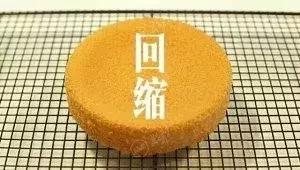 镜月之鱼,镜月之鱼蛋糕解析