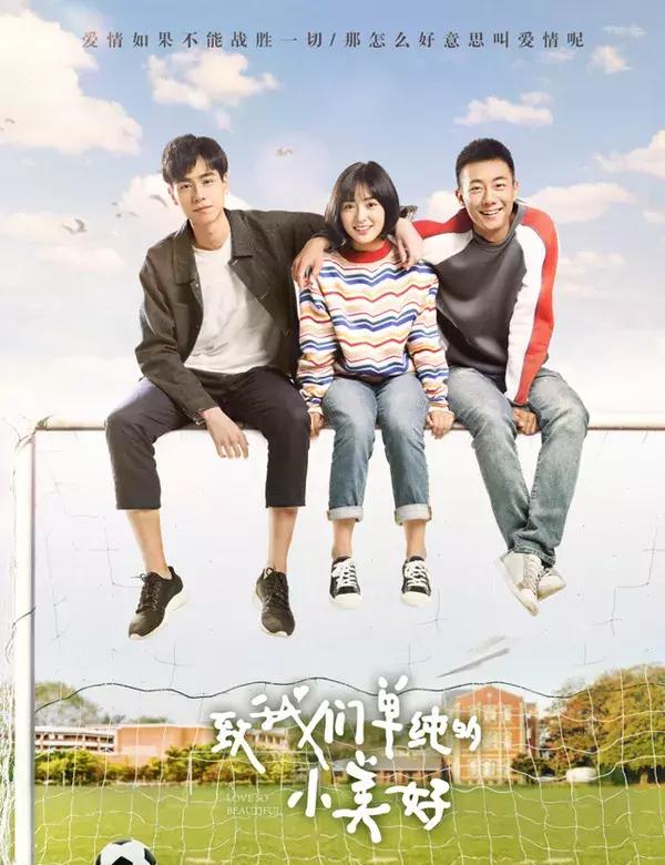 如果我生于1996,生于1997年的清华生