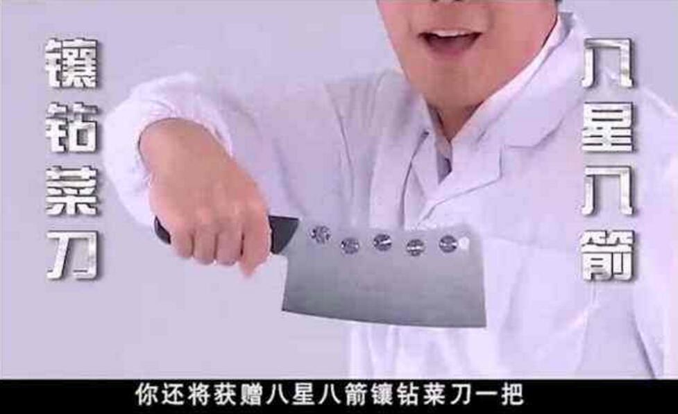 所谓的智商检测器,又一款智商检测器