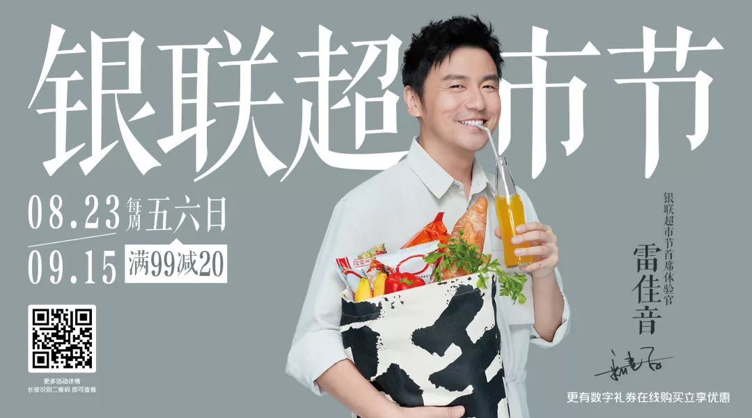 哪个银行跨境汇款便宜,哪个银行国际卡最好