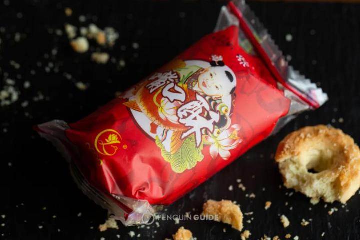 种草泉州美食,种草美食收藏