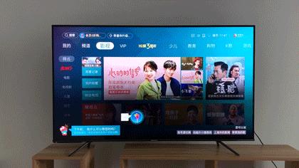 海信55e7d的使用体验,海信hz55e7d属于什么档次