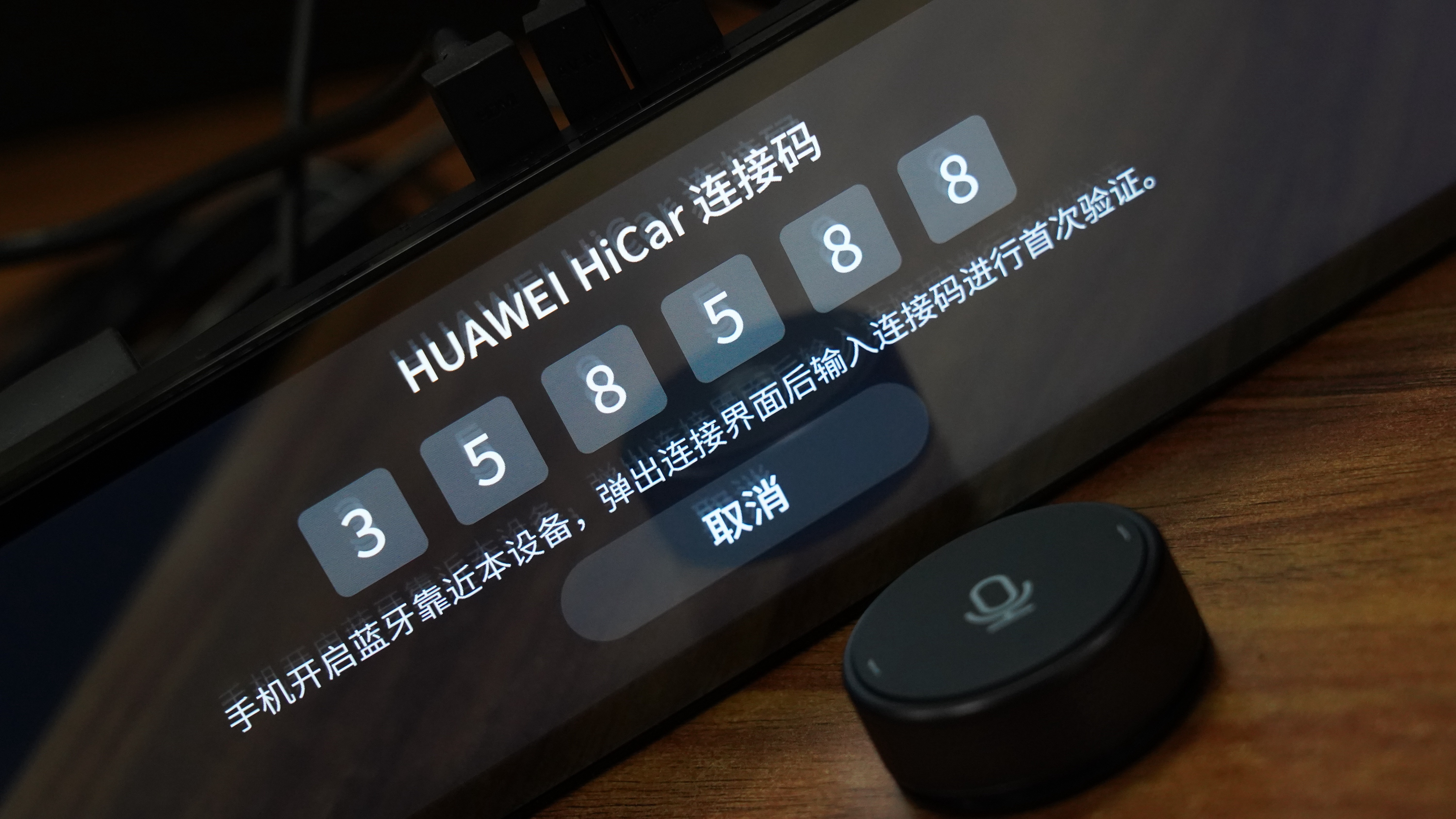 盯盯拍智慧后视镜s5和360的区别,盯盯拍智慧后视镜s5怎么放视频