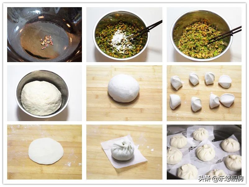 几种包子的做法,十种素包子做法