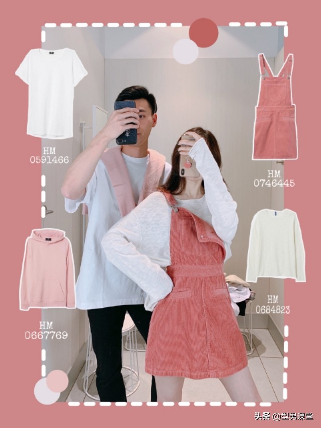 不错过情人节,hm穿搭小香风外套