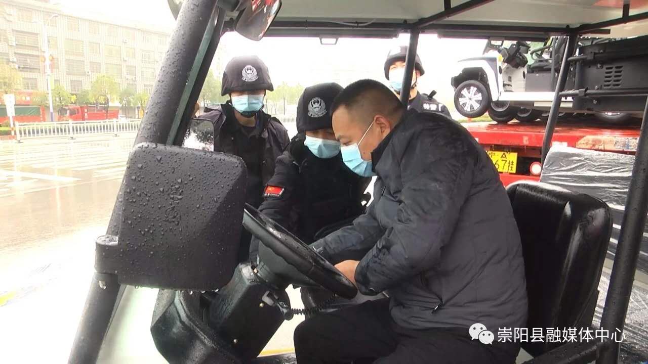 向疫情一线民警捐赠物品,东呈抗疫