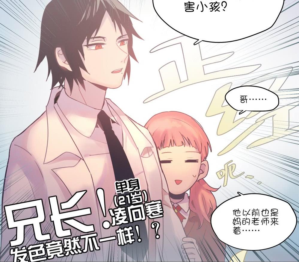 熬夜都想看完的漫画,小时候熬夜也要看完的漫画