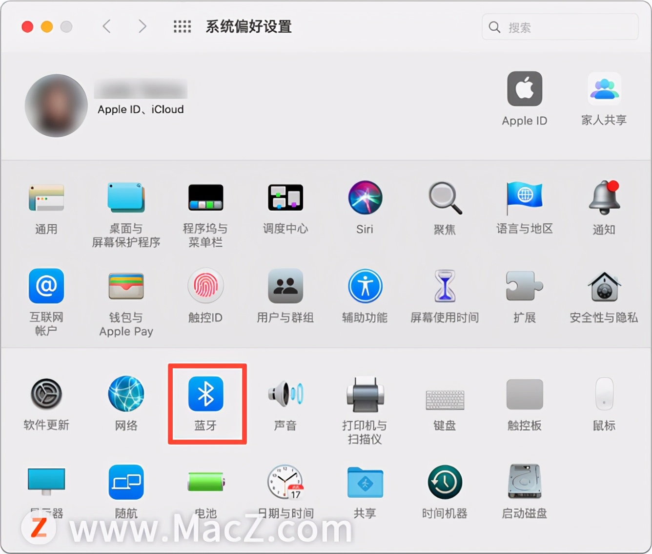 mac蓝牙连接了老是断开,mac蓝牙移除设备怎么再连