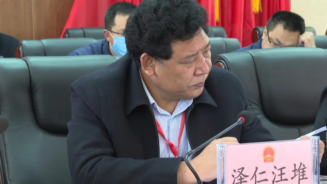 两会聚焦区政协四届五次会议开幕,聚焦全国政协十三届五次会议总结