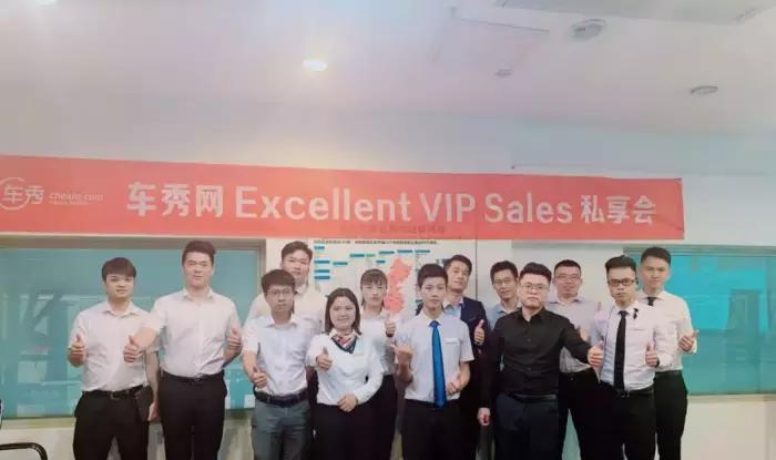 汽车销售谈单教学视频,汽车销售基础教程