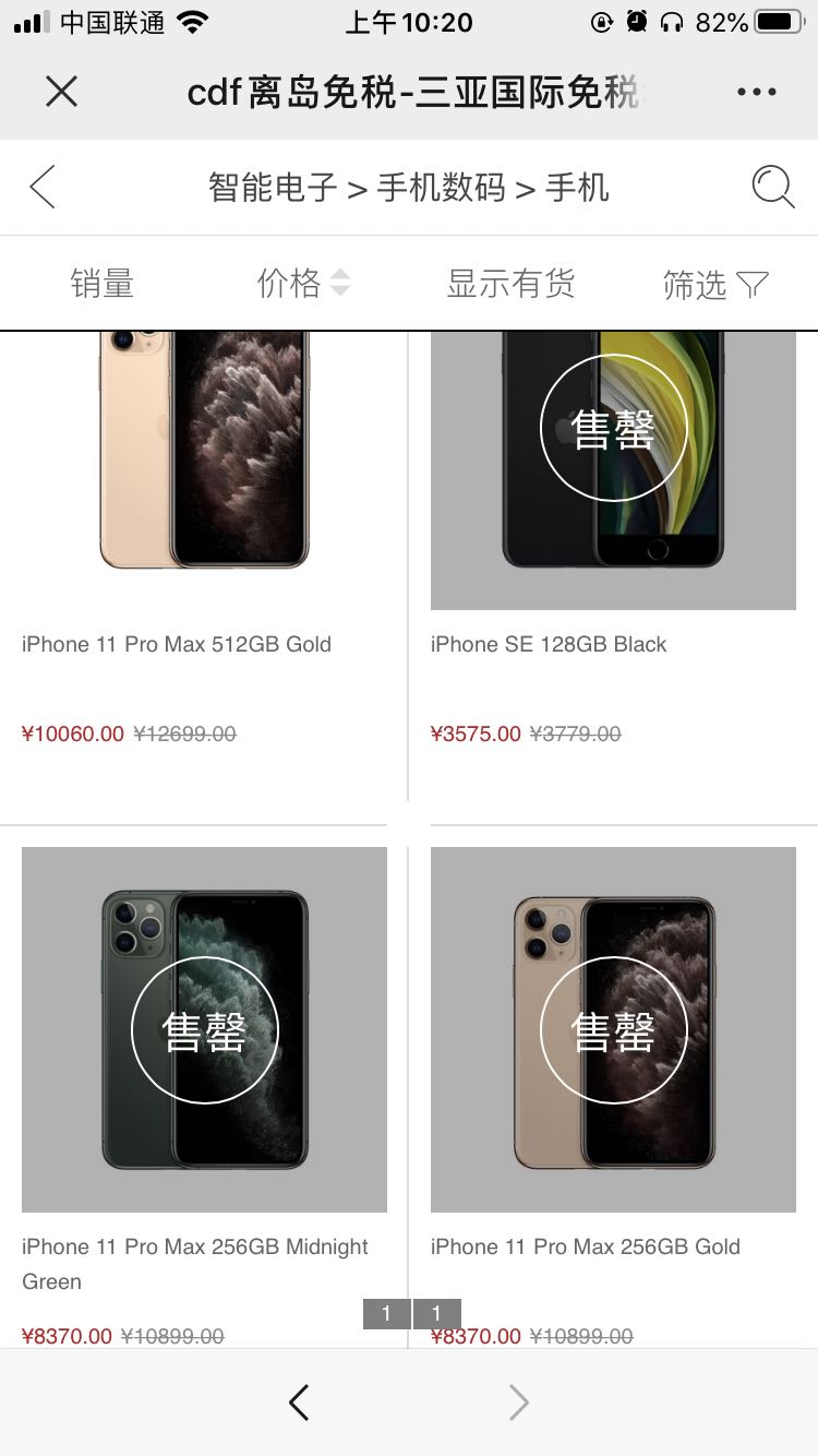 随心飞还用买票吗,随心飞买的到机票吗