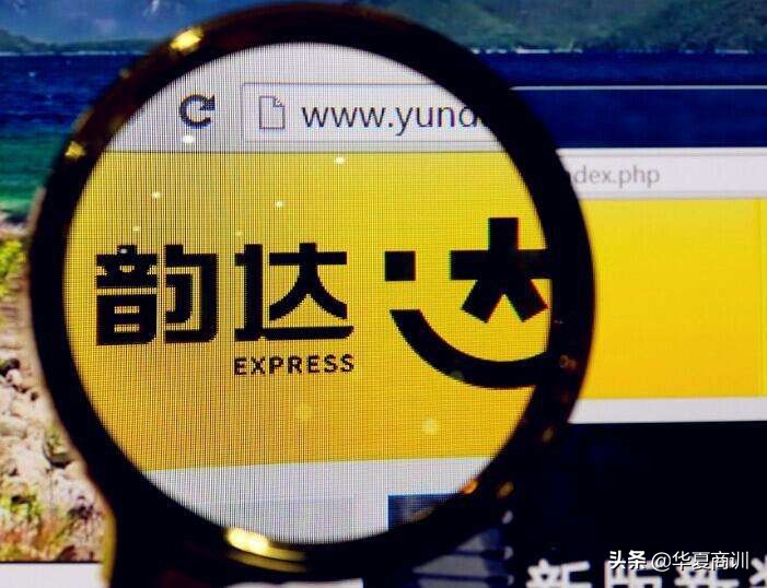 韵达业绩大幅下滑的原因,韵达最近发生的新闻