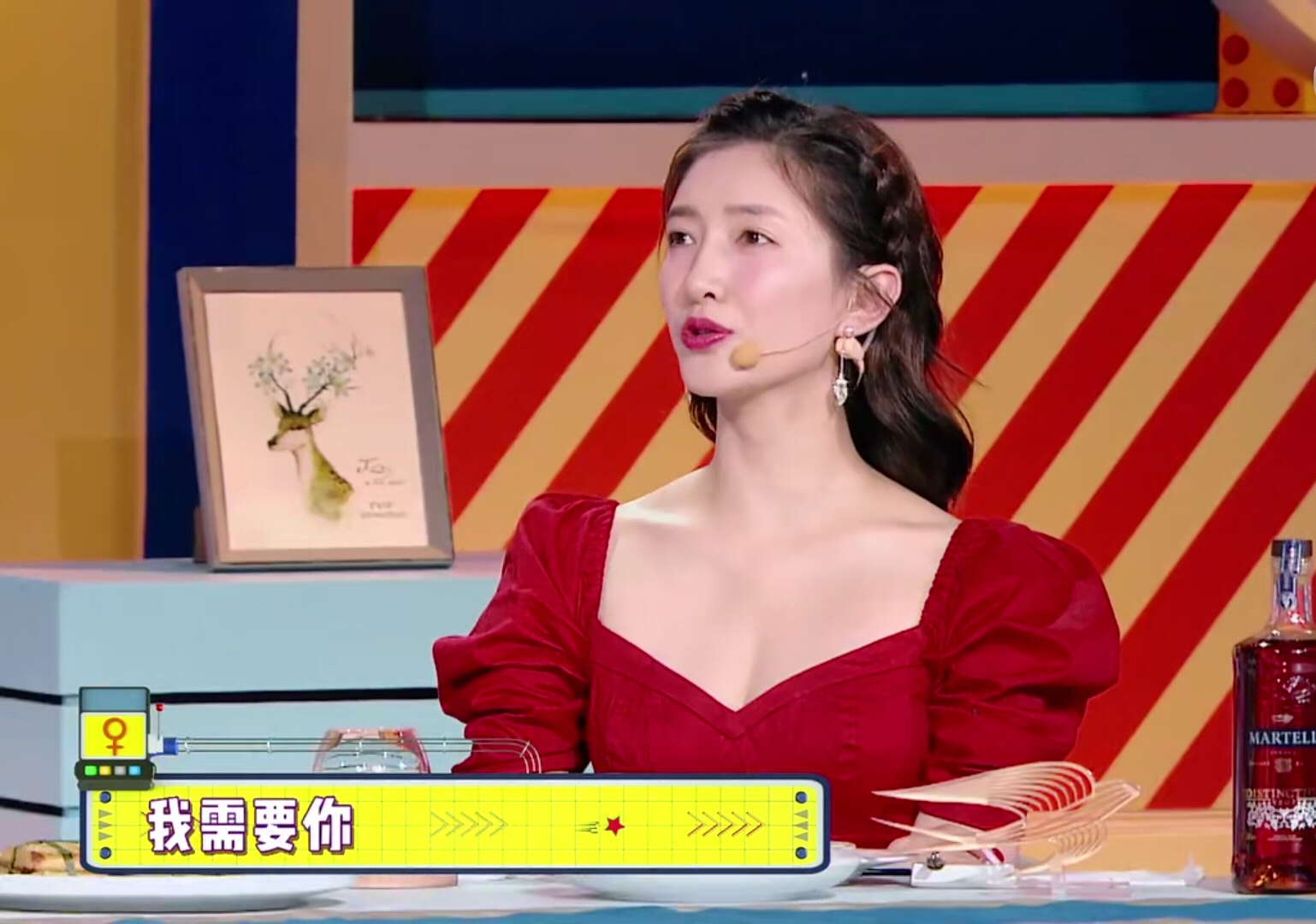 郭敬明奢侈品文章,郭敬明汤臣一品家