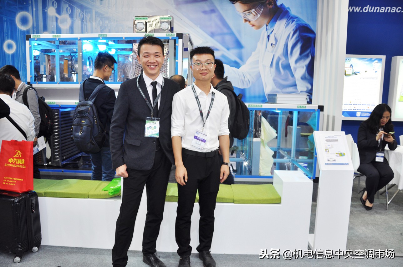 盾安中央空调售后电话,盾安洁净组合式空调