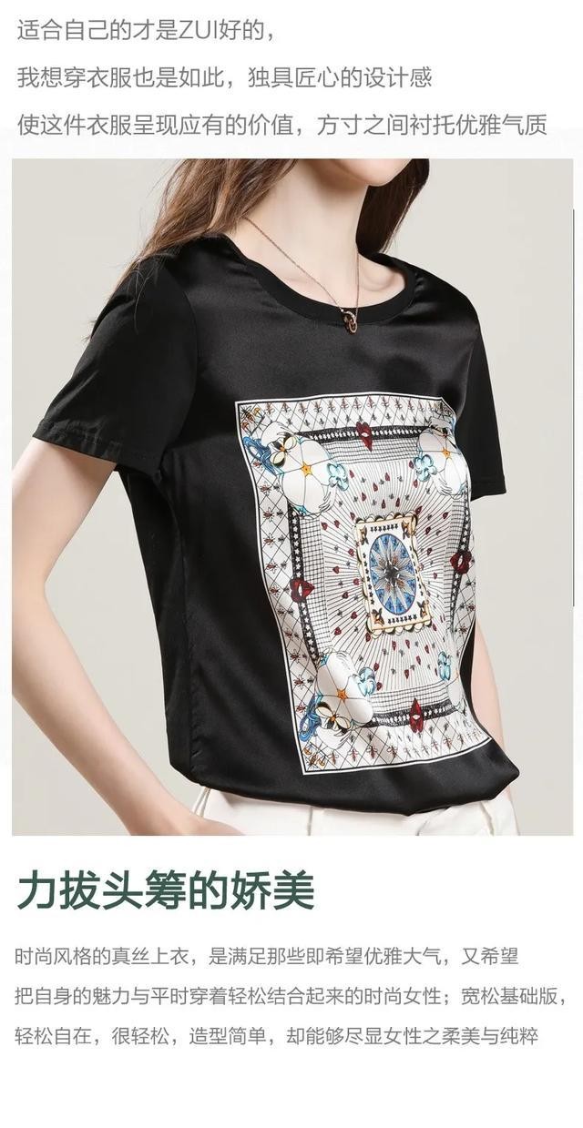 电商服装品牌设计思路怎么写,服装电商设计流程步骤