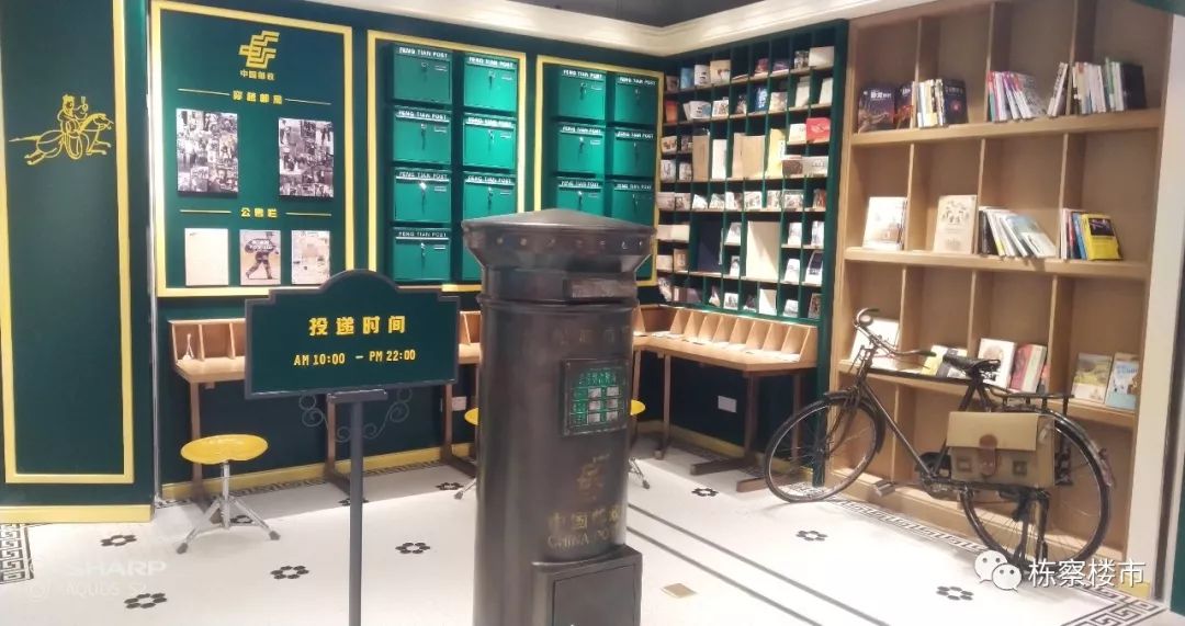 沈阳金廊商圈最新消息,沈阳最新商场开业