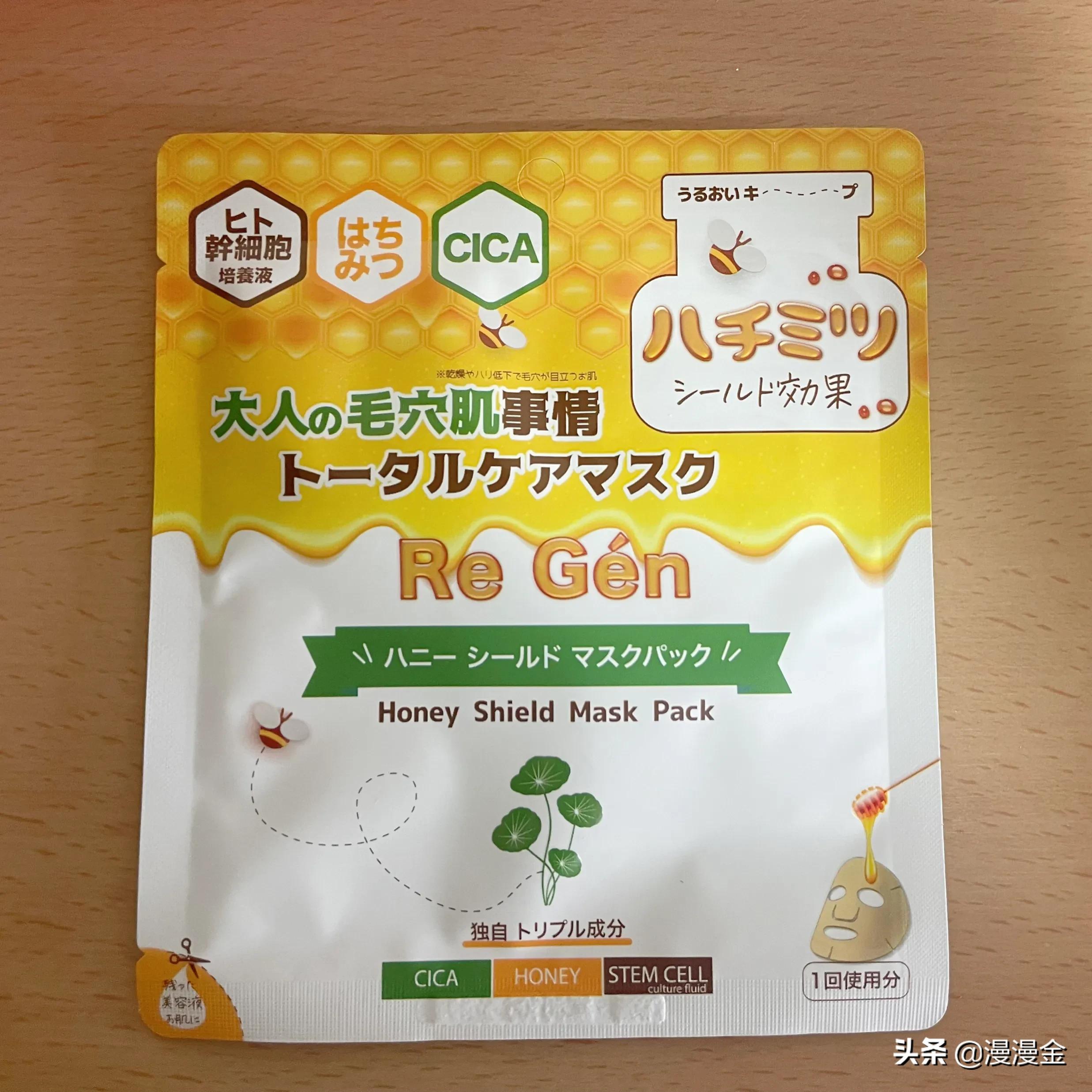 美妆盲盒惊喜盒子十月,美妆盲盒开箱pdd