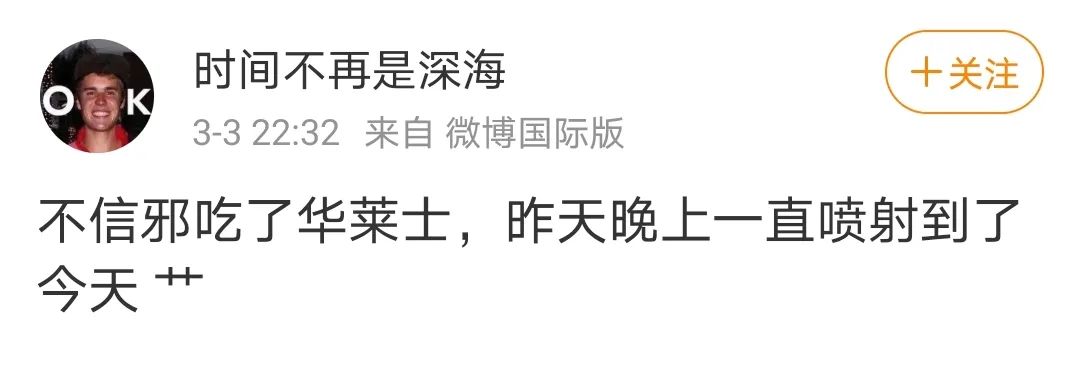 华莱士炸鸡是辣的吗,华莱士炸鸡用的什么牌子的