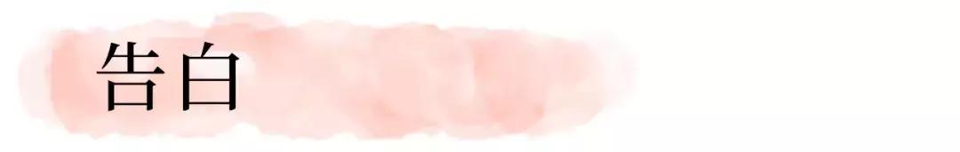 让这些彩妆教你谈恋爱！快点进来看看吧