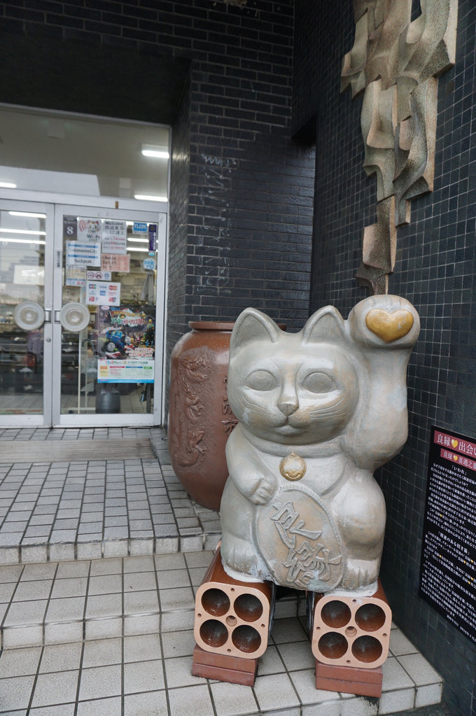 6天日本之旅，带你玩转名古屋之（一）