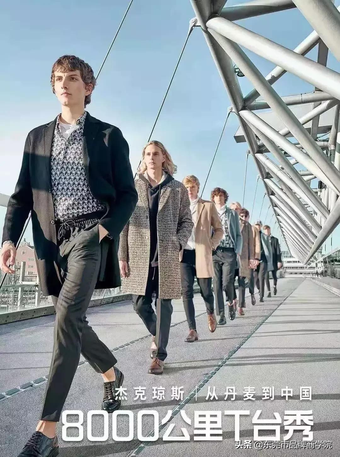 天猫超级品类日营销,天猫营销案例分享大全最新