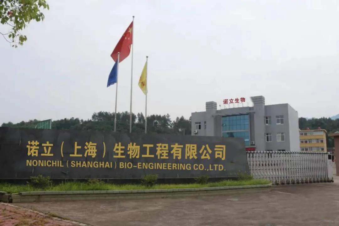 水产动保行业龙头,水产动保国内现状